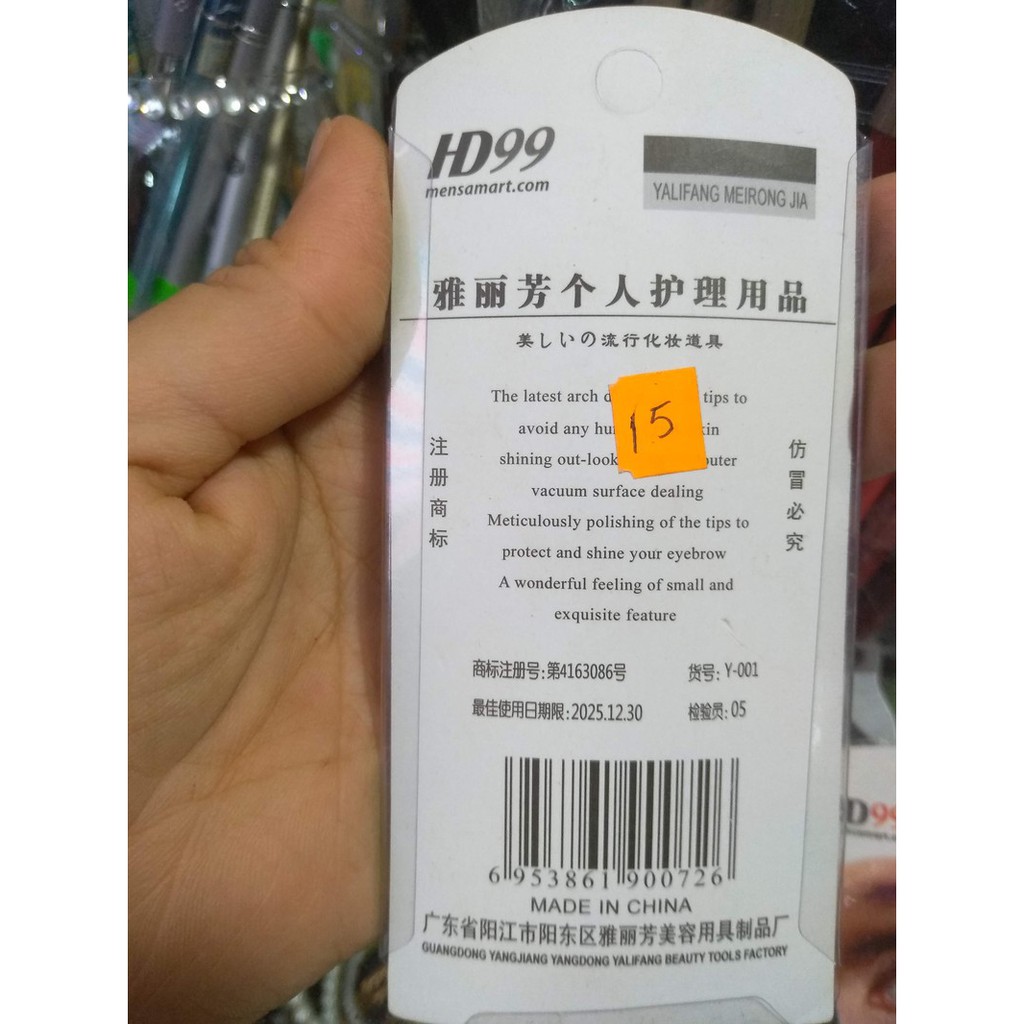 Nhíp nhổ lông màu vàng màu bạc hàng chuẩn bám tốt