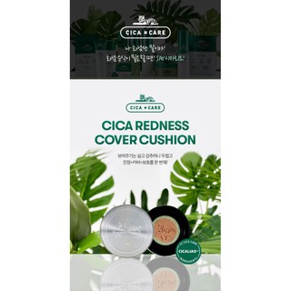 PHẤN NƯỚC VT CICA REDNESS COVER CUSHION