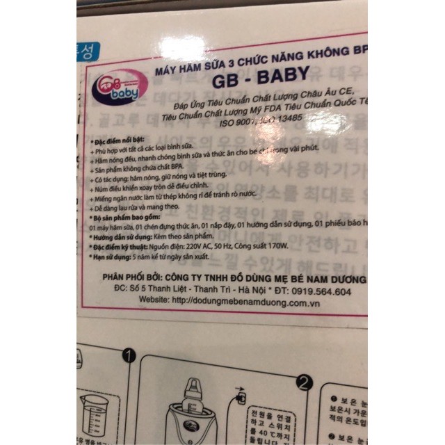 MÁY HÂM SỮA GB BABY HĂM SỮA VÀ TIỆT TRÙNG