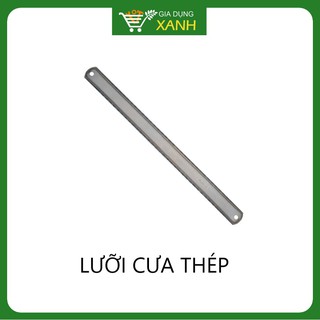 Lưỡi Cưa Thép 2 Mặt Dài 30cm