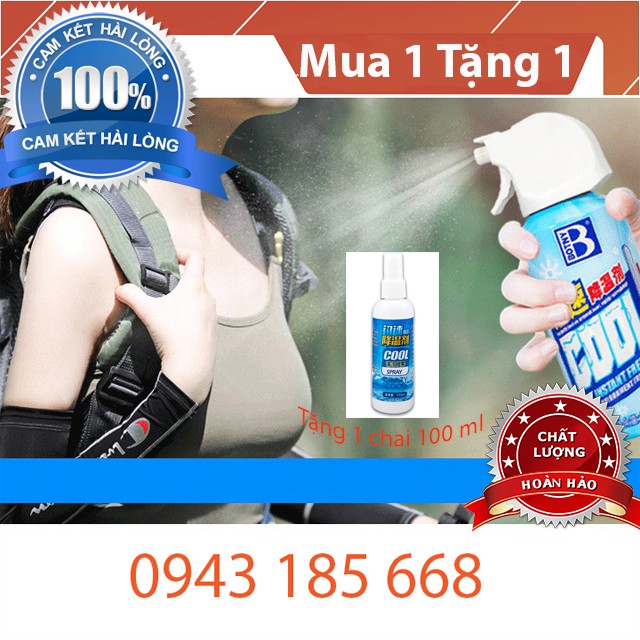 [ Mua 1 Tặng 1] Chai Xịt Làm Mát Xe Máy, Nội Thất Ô Tô - Bình Xịt Làm Mát, Hạ Nhiệt Tức Thì, Làm Lạnh Nhanh Chóng