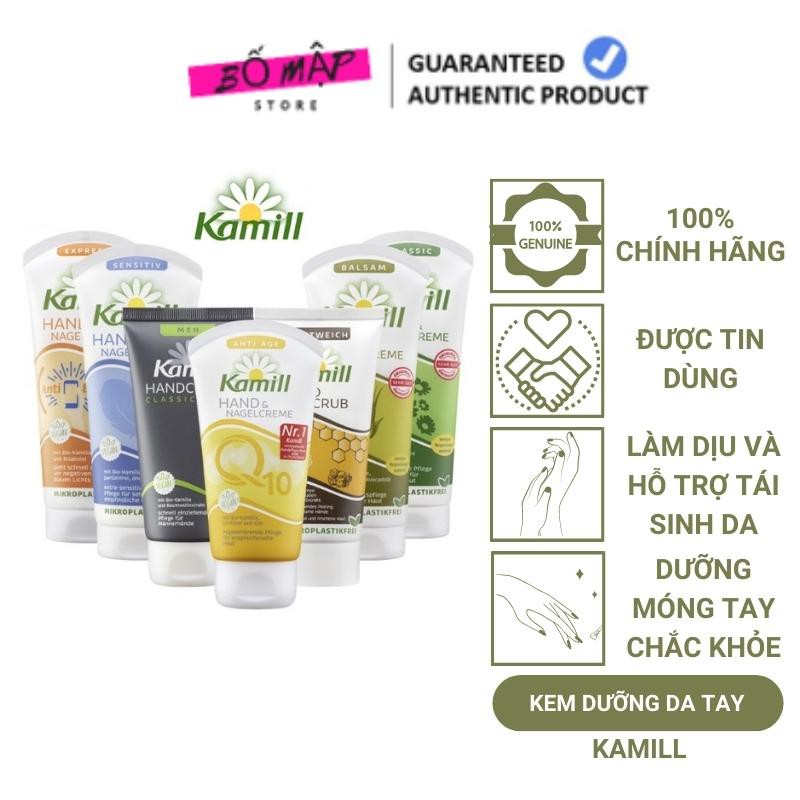 [SALE] [CAM KẾT 100% CHÍNH HÃNG] Kem Dưỡng Da Tay Và Móng Tay KAMILL Hand & Nagelcreme Nội địa Đức