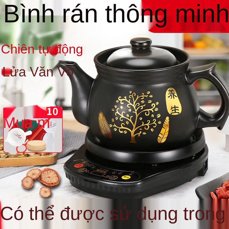 Ấm sắc thuốc tự động , đun nước, động, điện, điện sứ, đa năng