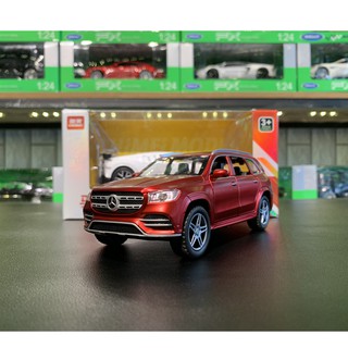 Mô hình xe mercedes-benz gls 580 tỉ lệ 1:32 chimei màu đỏ