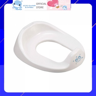 Bệ ngồi bồn cầu cho bé kuku ku1035