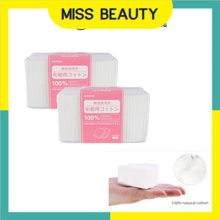 Hộp bông tẩy trang miniso 1000 miếng – nhật bản