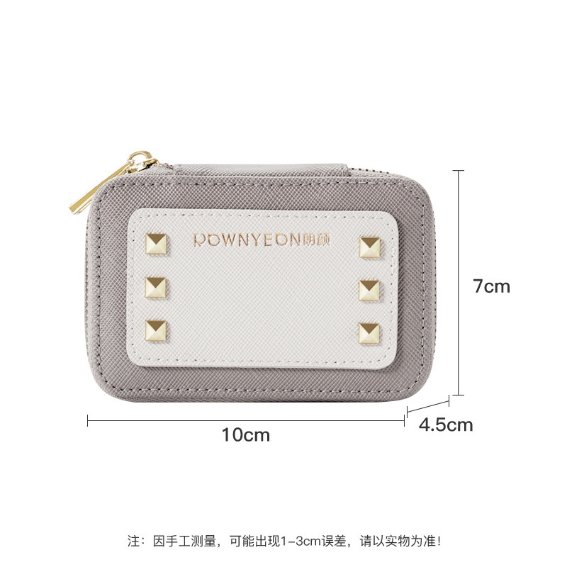 Túi Da PU Mini Đựng Son Môi Kèm Gương Soi Tiện Dụng X1BU