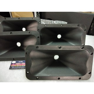 Họng loa treble 350, 450, 455 phểu loa 30x16 cm - phiểu loa 350 - phiểu loa 450 - họng loa 350 - họng loa 450