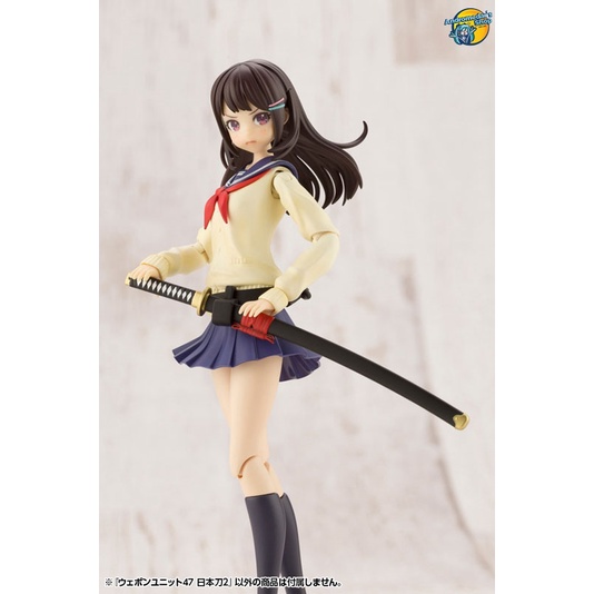 [Đặt trước] [Kotobukiya] Mô hình lắp ráp M.S.G Modeling Support Goods Weaoon Unit 47 Japanese Blades 2