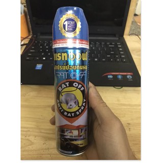 Thuốc xịt chuột Thái lan