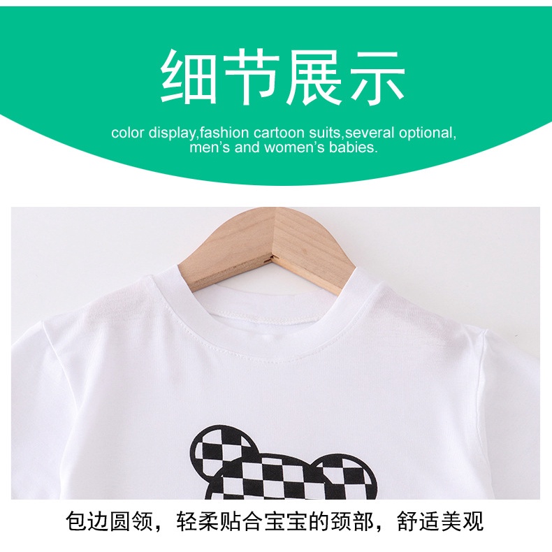 Bộ Đồ Hai Mảnh Áo Tay Ngắn Và Quần Dài Đến Mắt Cá Chân Và Quần Dài Tới Mắt Cá Chân Và Quần Dài Cỡ 80-150cm Cho Bé Sơ Sinh