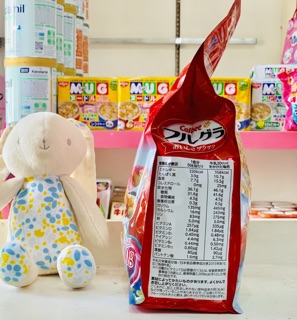 NGŨ CỐC NHẬT CALBEE gói 800g
