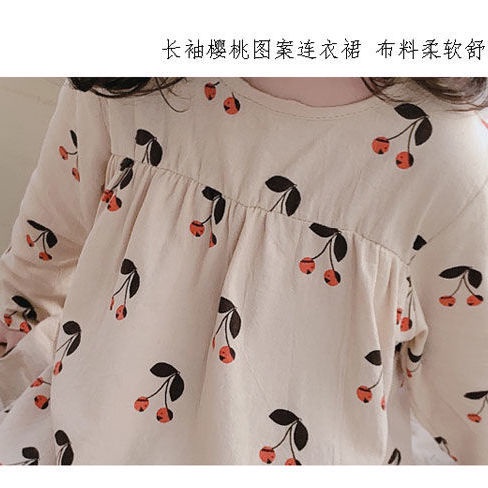 Đầm công chúa in họa tiết thời trang thu đông Hàn Quốc cho bé gái