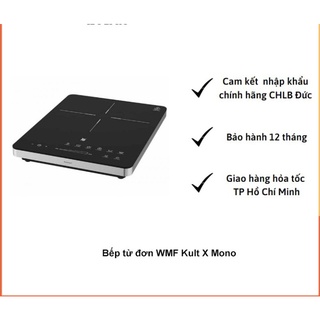Bếp từ đơn wmf kult x mono