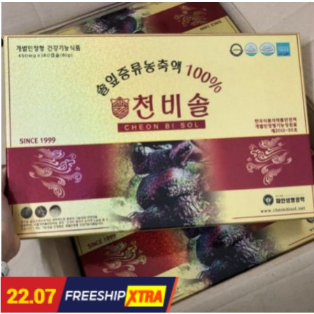 [NỘI ĐỊA HÀN] TINH DẦU THÔNG ĐỎ CHÍNH PHỦ CHEON BI SOL HÀN QUỐC - HÀNG CAO CẤP