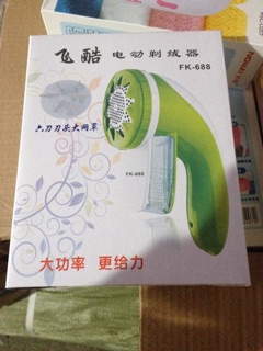 [Freeship 150k] Máy cắt lông xù loại 1
