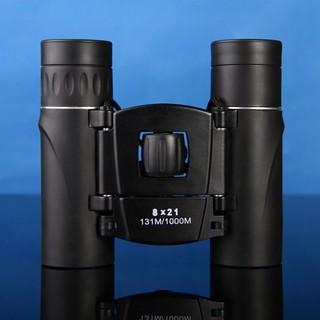 Ống nhòm 8x21