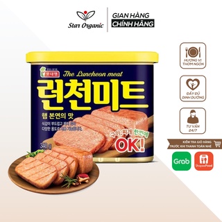 Thịt Hộp Lotte The Luncheon Meat Hàn Quốc 340g