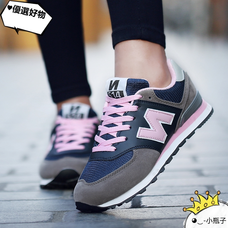 Giày Thể Thao New Balance Cổ Thấp Kiểu Cổ Điển Thời Trang 2020