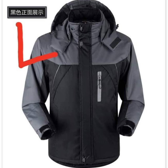 Trả hàng phạm uyên +2%