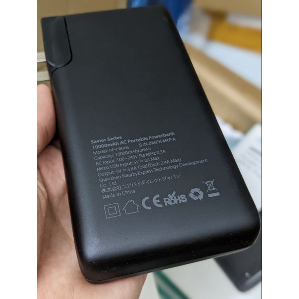 Sạc Dự Phòng 2in1 Ravpower RP-PB066 10000mAh