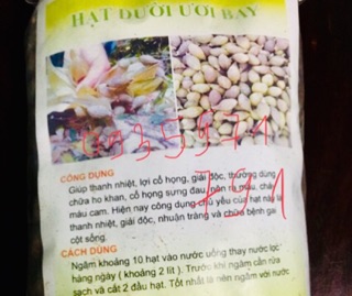 Hạt đười ươi 300g