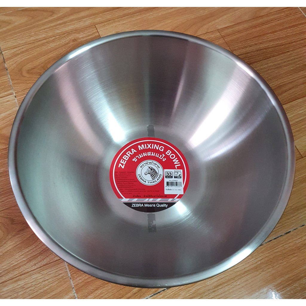 Thau Trộn Inox Zebra Size 33cm - 135033
