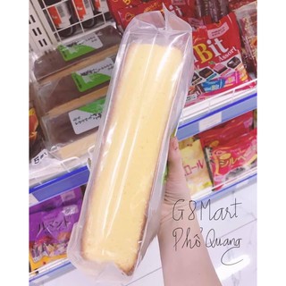 BÁNH BÔNG LAN THUYỀN MARUTO CASTELLA
