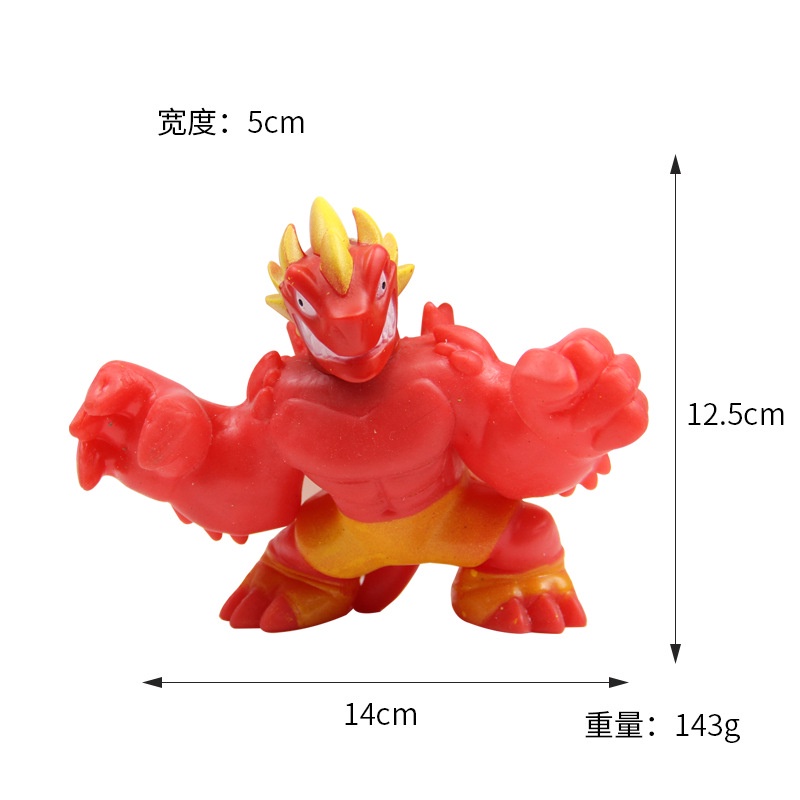 Đồ Chơi Xốp Squishy Giảm Stress Hình Siêu Anh Hùng Goo Jit Zu Dễ Thương Cho Bé