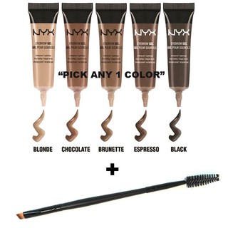 Gel Kẻ Mày NYX Eyebrow - EBG (10Ml)