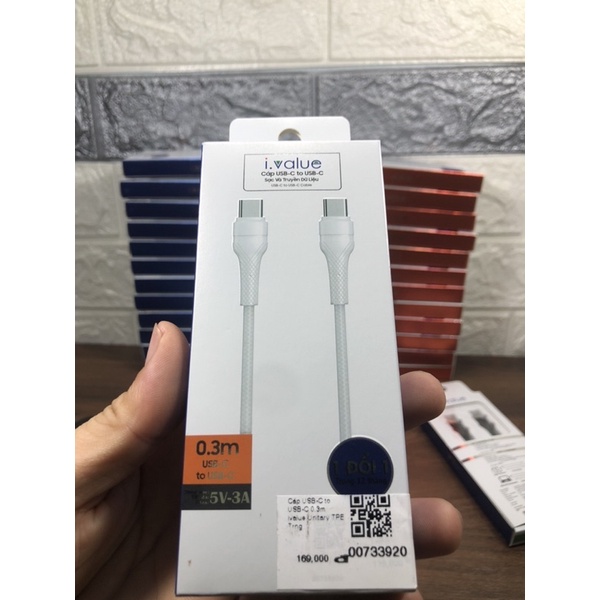 Cáp sạc nhanh PD USB-C to USB-C 0.3m ivalue Unitary TPE - Bảo hành 12 tháng