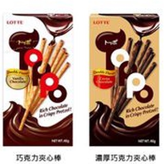 BÁNH QUE TOPPO / Bánh gấu  LOTTE 40G NHIỀU VỊ- GIAO NGẪU NHIÊN
