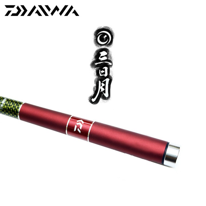 Cần câu tôm Daiwa Kotsugi Ebi màu đỏ 2m1 / 2m4 - Đồ Câu Fimax