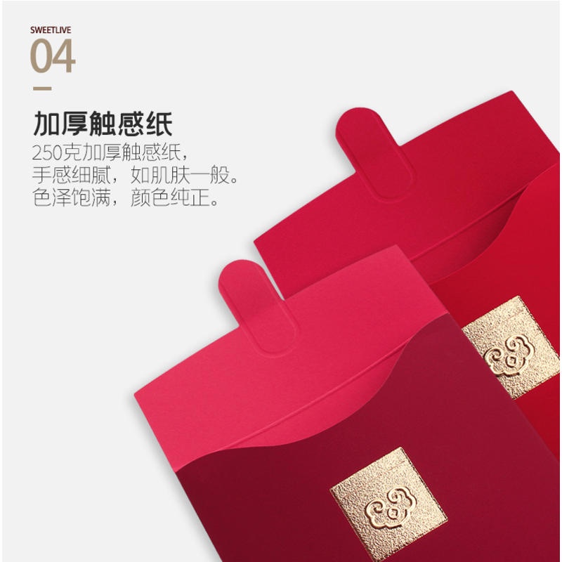 Set 10 Bao Lì Xì Mừng Năm Mới 2023 Cny Phong Cách Trung Hoa 10pcs Angpao Wedding Red Packet Chinese New Year 2023 Cny Birthday Money Envelopes  Angpow Hadiah Kahwin Small Long Angpau Lucky Money Envelope Bag Spring Festival Kids Gift