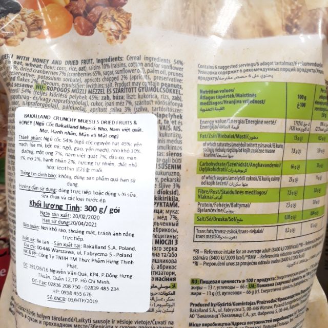 Ngũ Cốc Bakalland Muesli 5 Loại Hạt Khô Trái Cây  Sấy Mật Ong Gói 300G ăn kiêng sáng rẻ