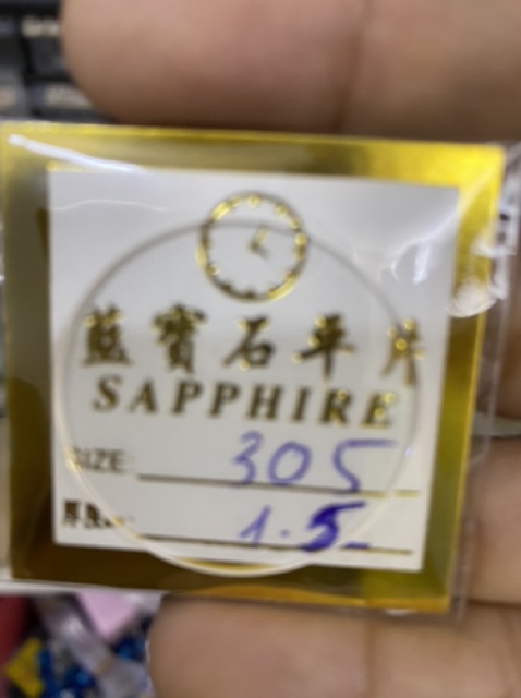 Kính saphia nguyên khối đủ size từ 160 đến 400, dày 1mm, 1.2mm, 1.5 mm
