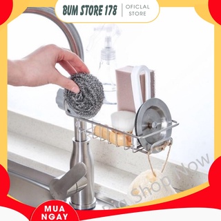 Khay rổ gắn vòi nước bồn rửa chén, giá inox thép không gỉ treo vòi lavabo, nhà tắm, chậu rửa bát, Giỏ treo để đồ đa năng