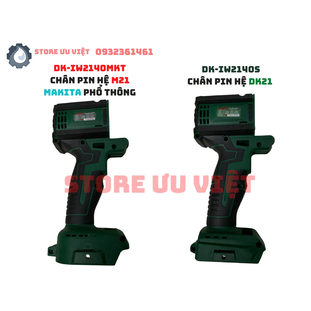 VỎ PIN THÂN MÁY DK-IW2140MKT DK-IW2140S MÁY SIẾT BÙ LONG DEKTON PHỤ TÙNG THAY THẾ