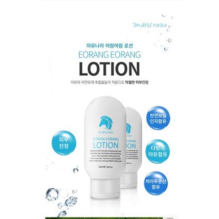 Kem dưỡng da dưỡng trắng toàn thân Mayu lotion Hàn Quốc