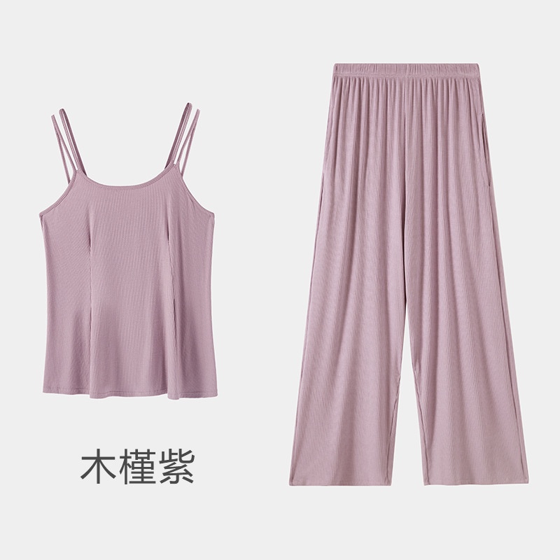 Bộ Đồ Ngủ Hai Dây Quần Dài Dáng Rộng Thời Trang Mùa Hè Mới Cho Nữ