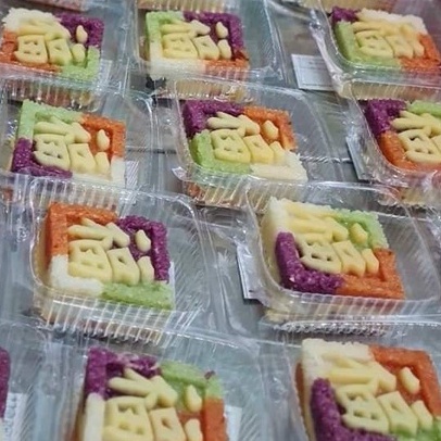 100 Hộp H52 cao đựng bánh ngọt vuông - Hộp đựng bánh bông lan nhỏ