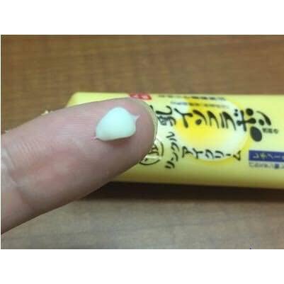 (MiNi) Kem dưỡng mắt Sana Nameraka Wrinkle Eye Cream Nhật Bản chính hãng | BigBuy360 - bigbuy360.vn