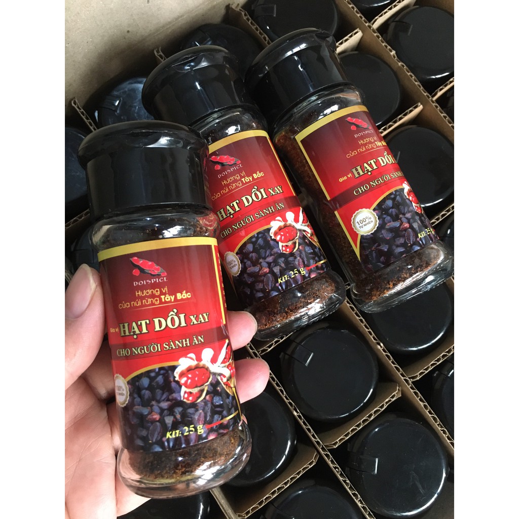 Hạt Dổi nguyên chất (gia vị đặc trưng trong các món nướng của ẩm thực Tây Bắc) hũ nhỏ tiện lợi