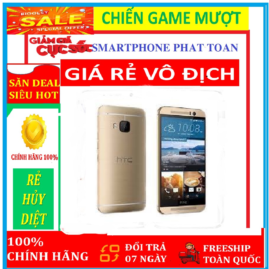 Điện Thoại HTC One M9 Quốc Tế . Ram 3G/32GB - Chiến Game mượt