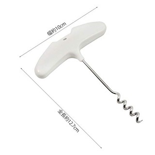 DỤNG CỤ MỞ RƯỢU VANG KAI DH7184
