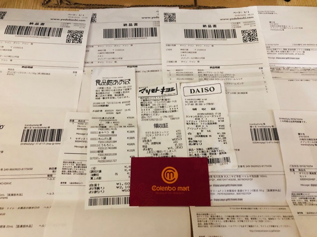 Nước tẩy trang Chacott 500ml Nhật Bản | BigBuy360 - bigbuy360.vn