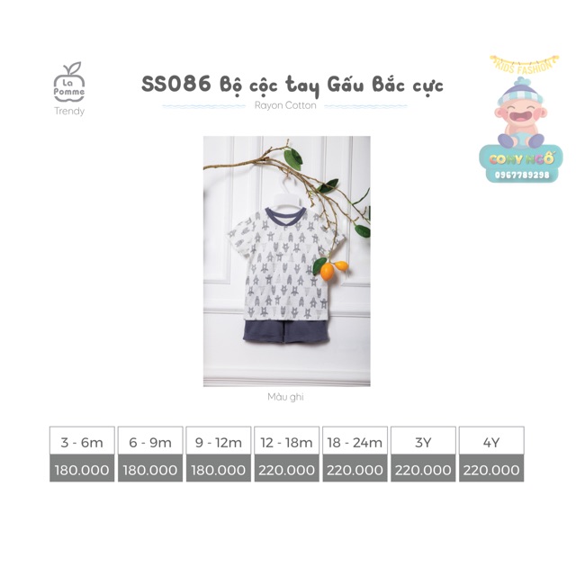 Bộ cộc tay gấu Bắc cực Lapomme SS086
