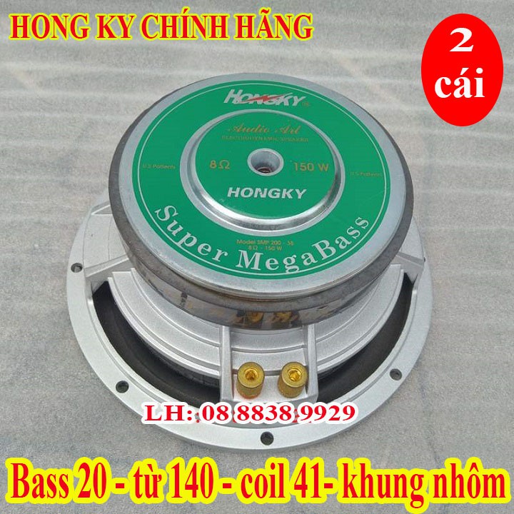 LOA BASS 20 HỒNG KỲ KHUNG NHÔM CAO CẤP TỪ 140 - GIÁ 2 CHIẾC