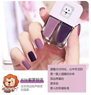 💓Set 2 lọ sơn móng tay mini mùi kẹo