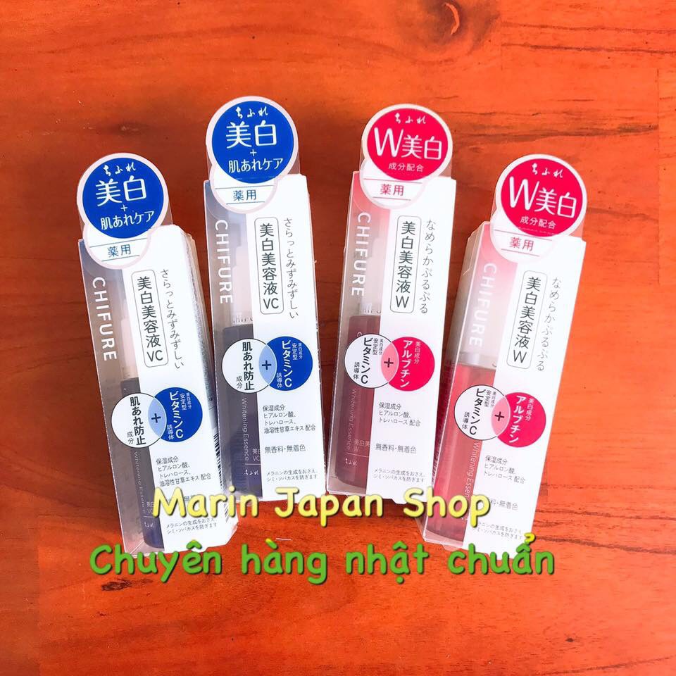 Serum dưỡng trắng da của Chifure Nhật Bản